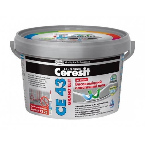 Затирка Ceresit CE89 эпоксидная (СЕРЫЙ 807) (2.5кг/147шт)