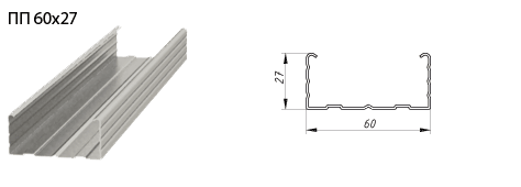Профиль Албес HARD ПП-60х27 (0,60) L=3,00 (14шт/уп) (448шт/пал)