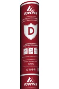 Лента соединительная Изоспан FL МЕТАЛЛИЗИРОВАННАЯ 50мм*50м