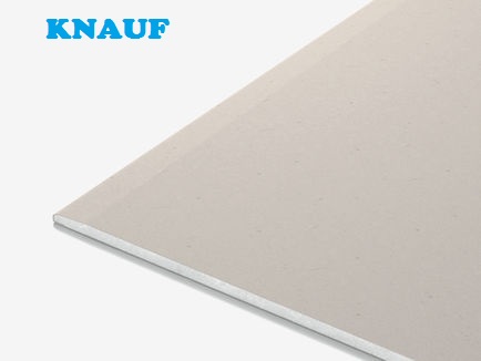 Гипсокартон огнестойкий  КНАУФ 12,5-1200-2500 (56 в под)