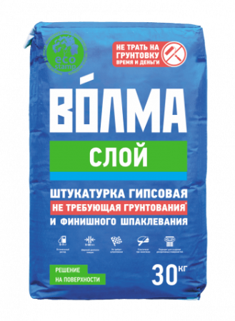 Штукатурка гипсовая Волма СЛОЙ 30кг (40 в под)