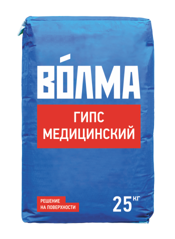 Гипс медицинский Волма  25 кг