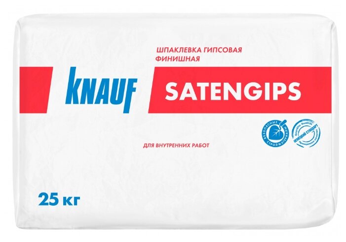 Шпаклевка гипсовая Кнауф САТЕНГИПС 25кг (48 в под)