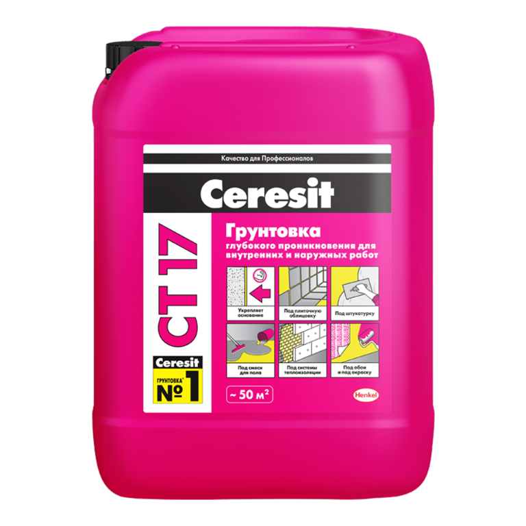 Грунтовка для пола Ceresit СТ777 (10л/44шт)
