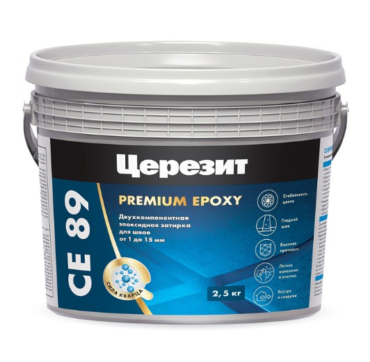 Затирка Ceresit CE89 эпоксидная (СЕРЫЙ ЖЕМЧУГ 809) (2.5кг/147шт)