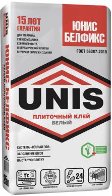 Клей плиточный Юнис БЕЛФИКС 25кг