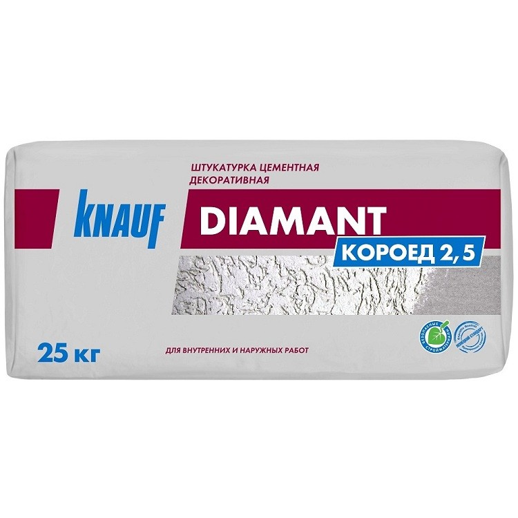 Штукатурка цементно-декоративная Кнауф ДИАМАНТ-КОРОЕД 2.5 25кг(48 в под)