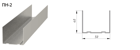 Профиль Албес HARD ПН-2 50х40 (0,60) L=3,00 ( 18шт/уп) (360шт/пал)