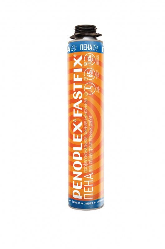 Пена профессиональная монтажная Penoplex Fastfix (зима) 850мл
