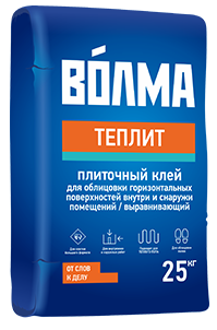 Клей плиточный Волма ТЕПЛИТ 25кг