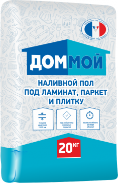 Наливной пол гипсовый Дом Мой 20кг (64 в под)