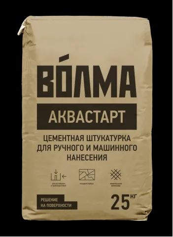 Штукатурка цементная Волма АКВАСТАРТ 25 кг (56 в под)