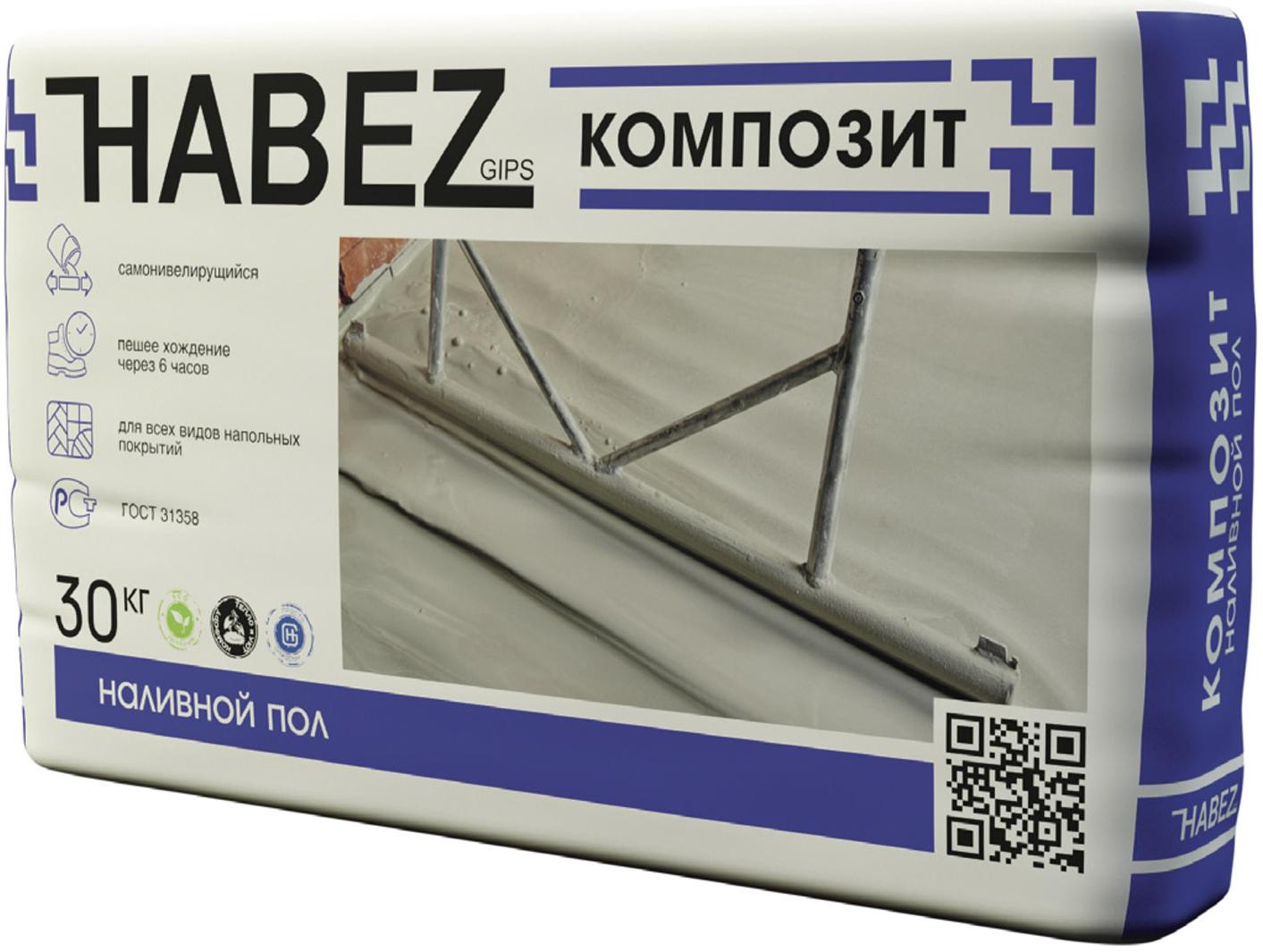 Пол наливной Хабез КОМПОЗИТНЫЙ 30кг 45шт/под