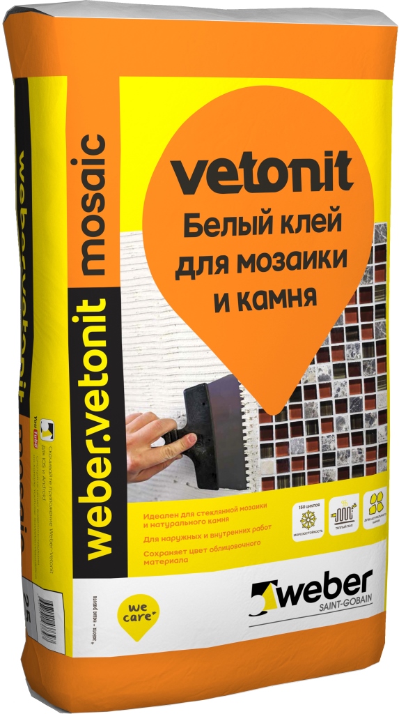 Клей белый для мозайки и камня Weber Vetonit Mosaic 25кг