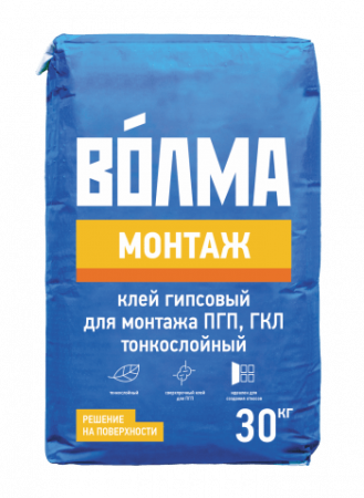 Клей монтажный Волма МОНТАЖ морозостойкий 30кг (45 в под)