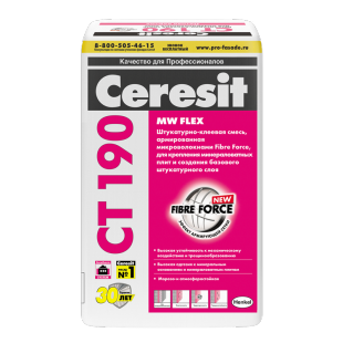 Клей д/плит из мин.ваты Ceresit СТ190 ЗИМА (25кг/48шт)