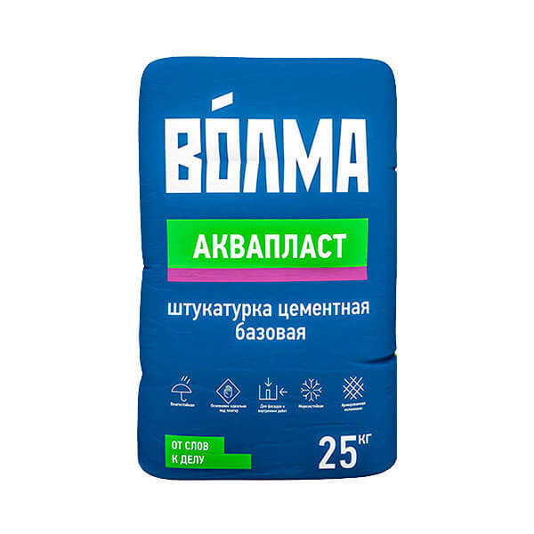 Штукатурка цементная Волма АКВАПЛАСТ 25кг(48 в под)