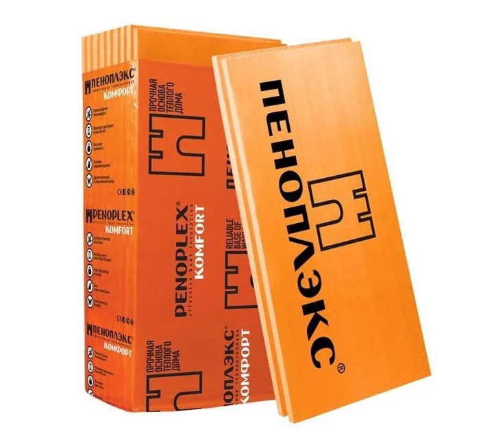 Плита теплоизоляционная Пеноплэкс СТЕНА 50х585х1185 (7плит/4,85м2/0,2429м3)