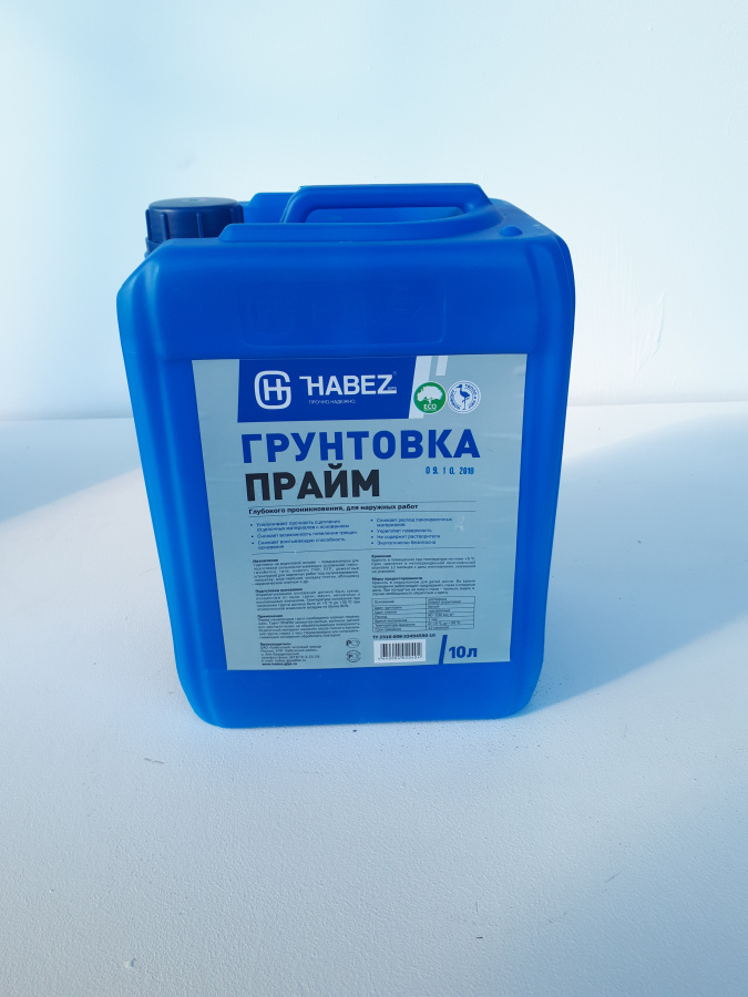 Хабез - Эконом, грунтовка для внутренних работ 10 л