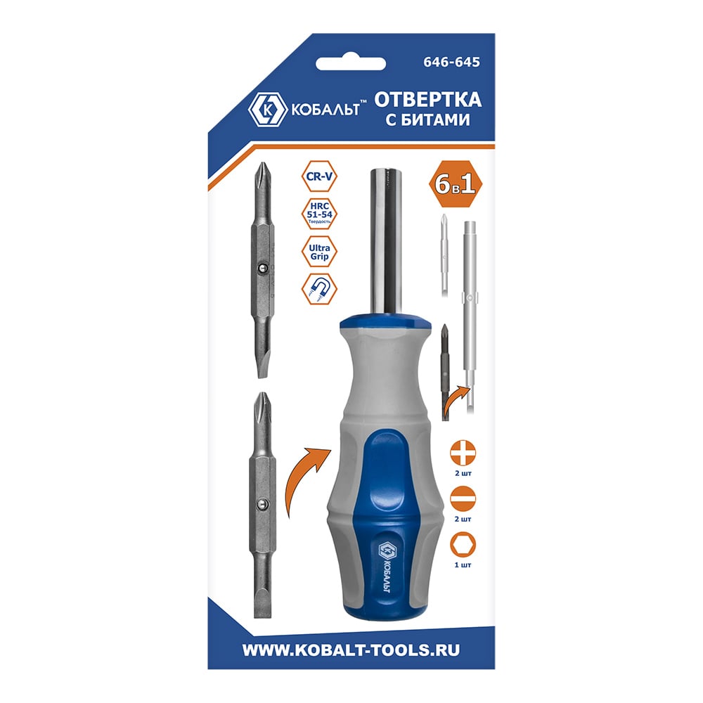 Отверточная рукоятка Ultra Grip с набором двусторонних бит КОБАЛЬТ 646-645