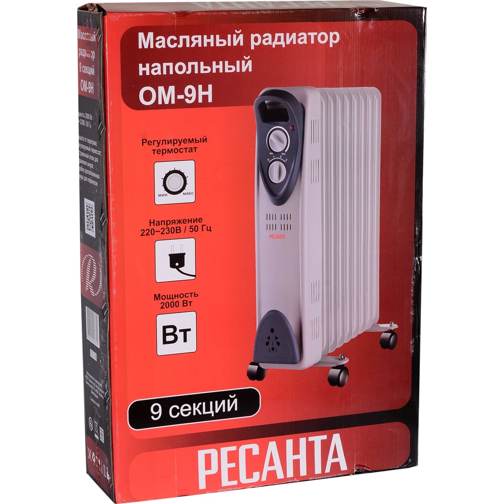 Масляный радиатор Ресанта ОМ-9Н 67/3/8