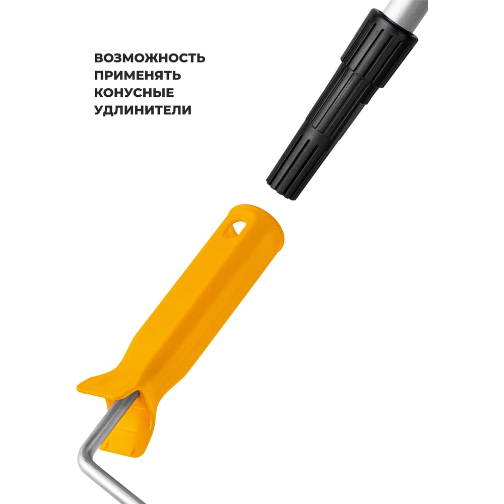 Валик АКОР L 240 "МАСТЕР" Работы с эмалями 1/20