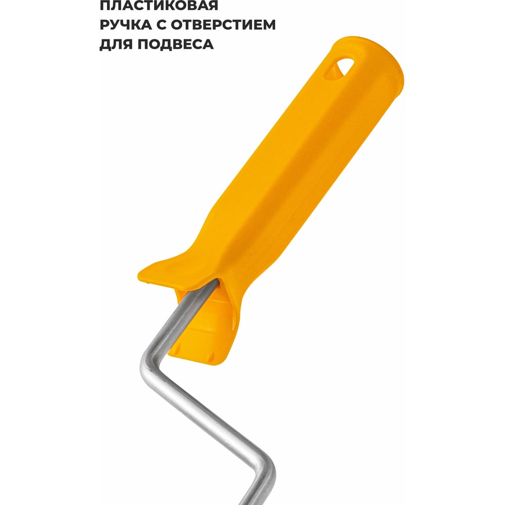 Валик АКОР L 240 "МАСТЕР" Работы с эмалями 1/20