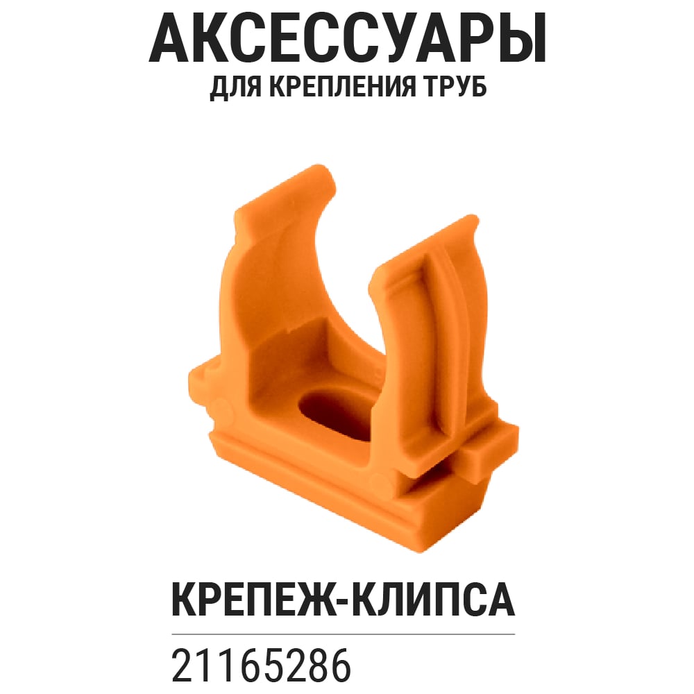 Труба гофрированная ПНД d 25 с зондом (75м) легкая оранжевая TDM