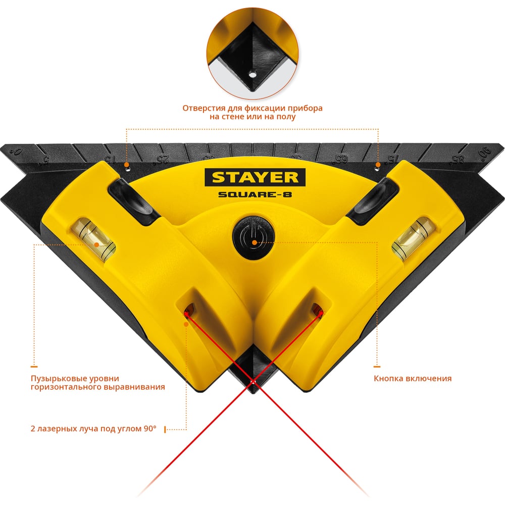 Угольник STAYER "SQUARE-8" лазерный для кафеля 8м, точность +/-0,4мм/м