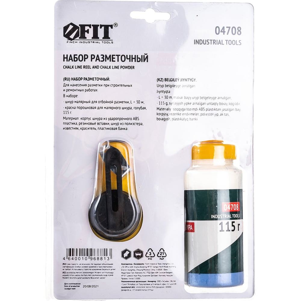 Малярный отбивочный шнур 30 м + разметочная краска 115 гр. FIT 04708