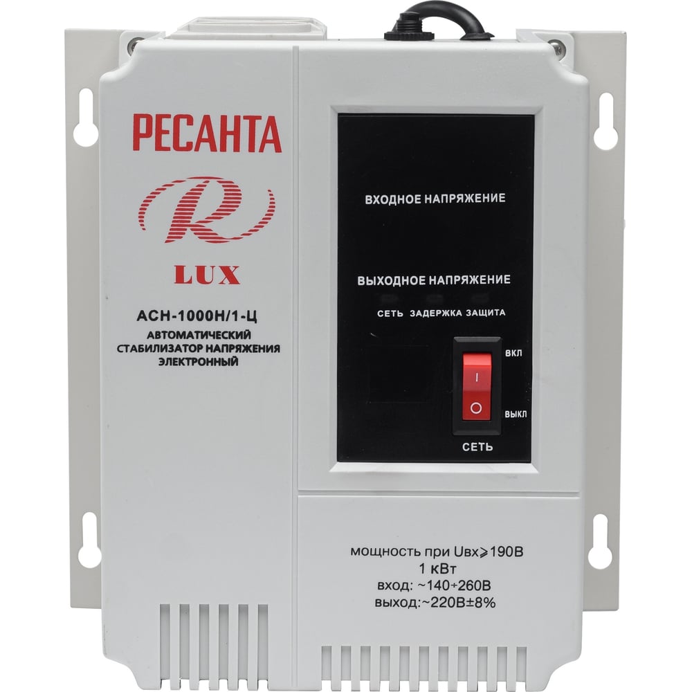 Стабилизатор напряжения Ресанта 1кВт (140-260В) АСН-1000Н/1-Ц LUX