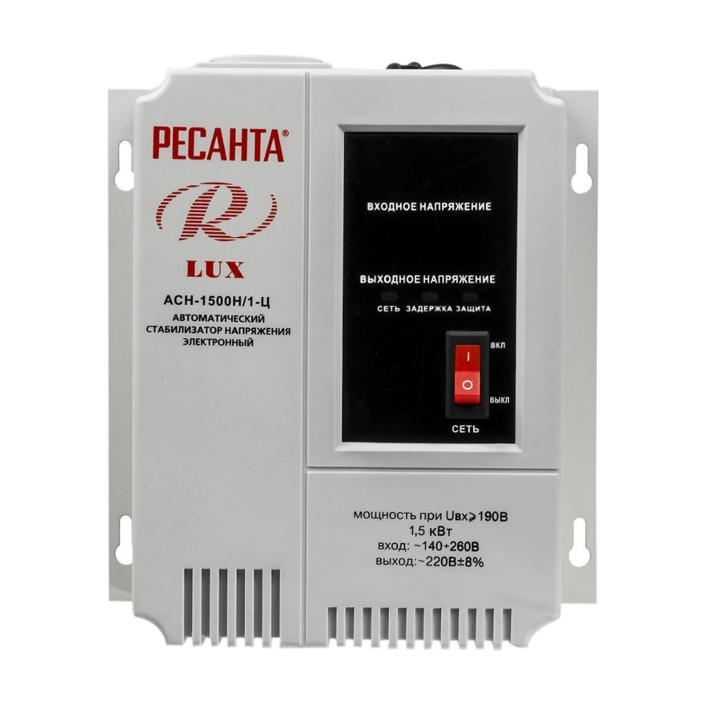 Стабилизатор напряжения Ресанта 1,5 кВт (140-260В) АСН-1500Н/1-Ц LUX