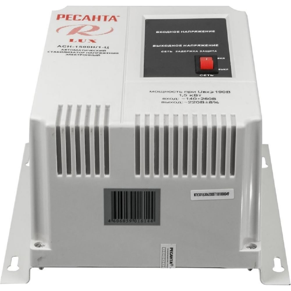 Стабилизатор напряжения Ресанта 1,5 кВт (140-260В) АСН-1500Н/1-Ц LUX