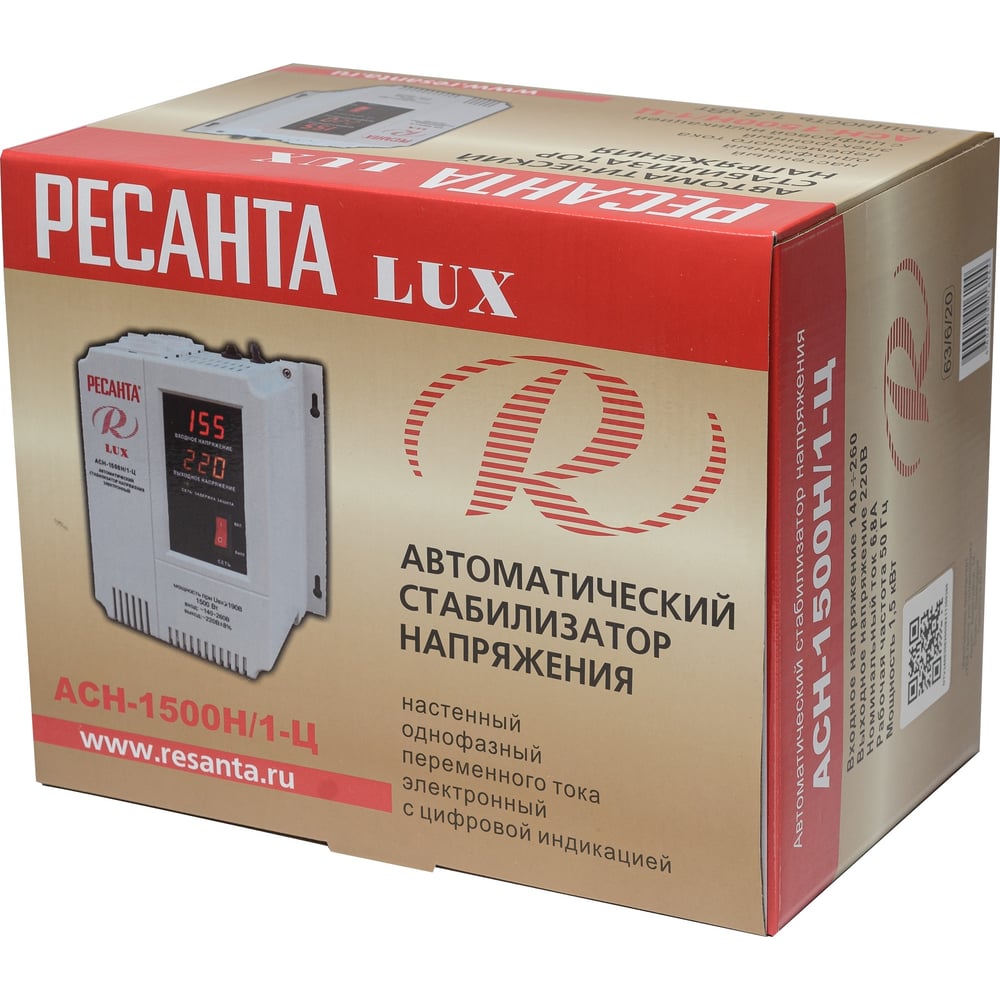 Стабилизатор напряжения Ресанта 1,5 кВт (140-260В) АСН-1500Н/1-Ц LUX