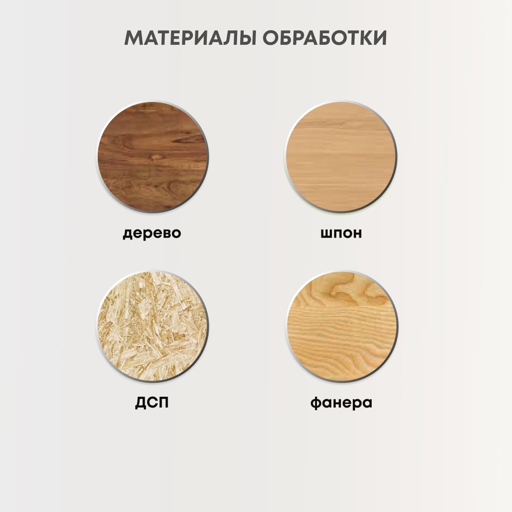 Морилка Veres Classic Lazura 0,9л бесцветный полуматовая (6шт/уп)