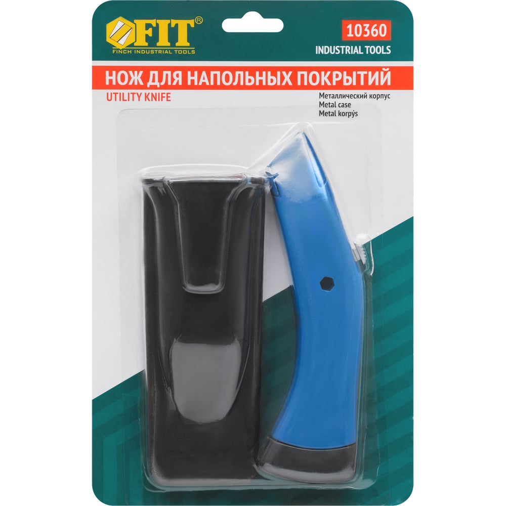 Нож для напольных покрытий Профи "Дельфин", ФИТ