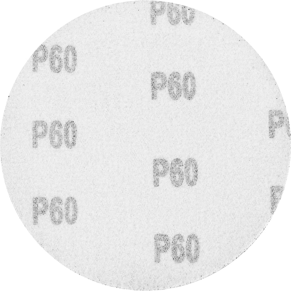 Круг абразивный на ворсовой подложке под липучку (10 шт; 125 мм; P 60) MATRIX 73840