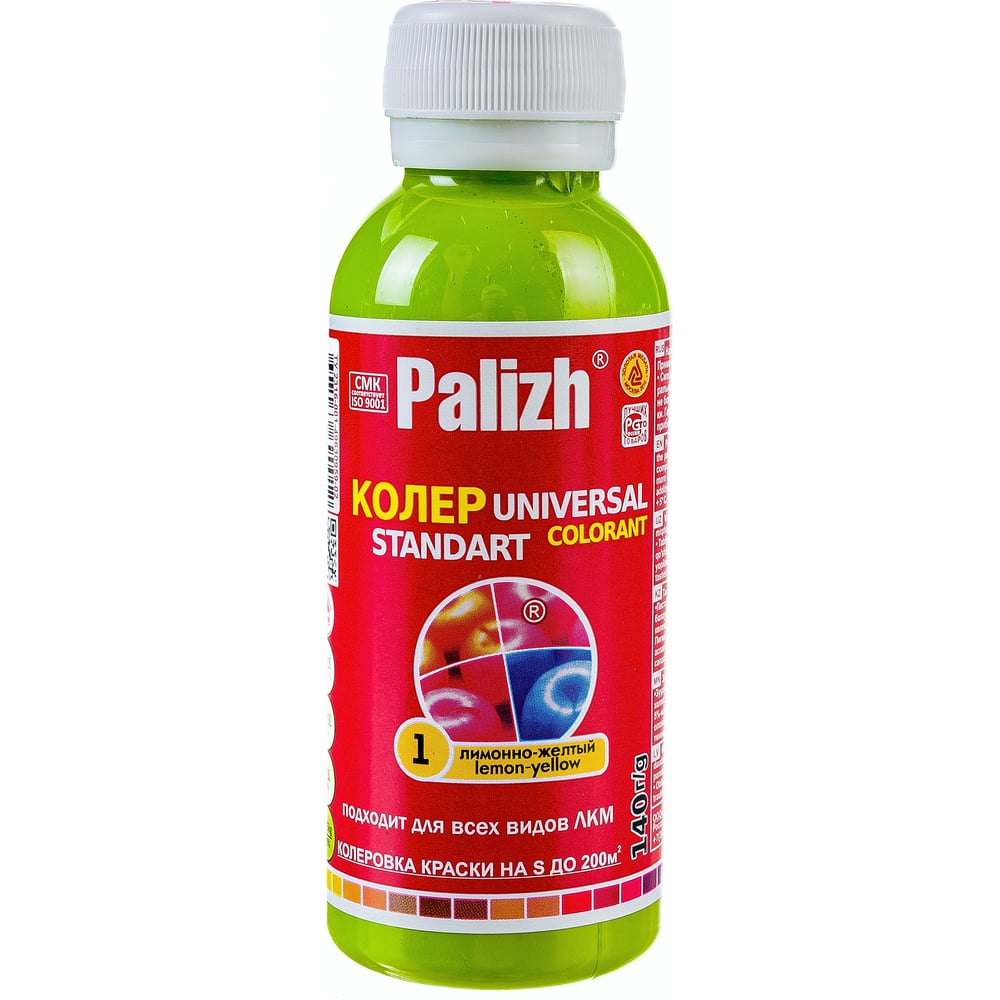 Колер для краски Palizh №01 лимонно-желтый 100мл. (6шт/уп. 108 шт/ящ)