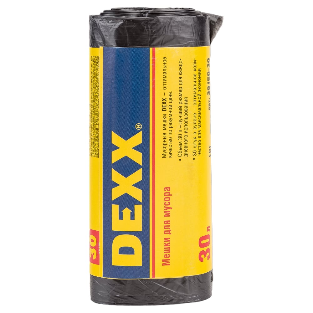 Мешки для мусора черные (30 шт; 30 л) DEXX 39150-30