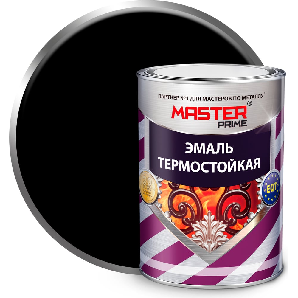 Термостойкая эмаль Master Prime черный, 0.4 кг 4300005509