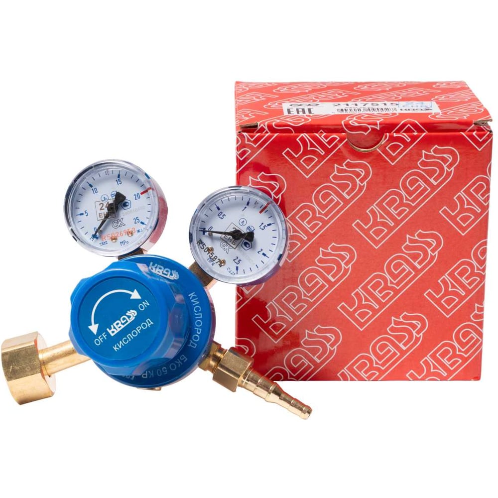 Редуктор кислородный БКО 50 КР, 20/1.25 МПа, 50 м3/ч, поверенный KRASS 2117515PV