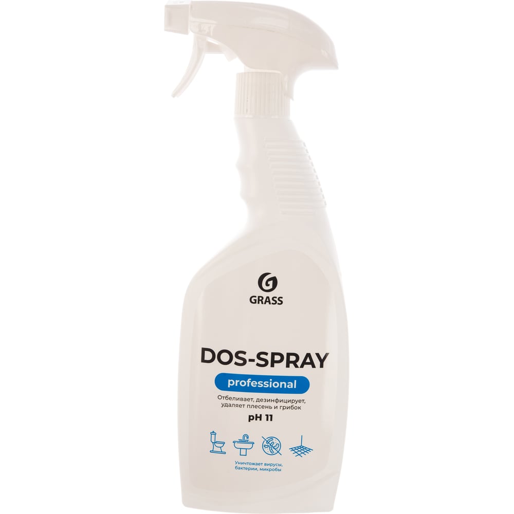 Чистящее средство "Dos-spray" флакон 600мл GRASS