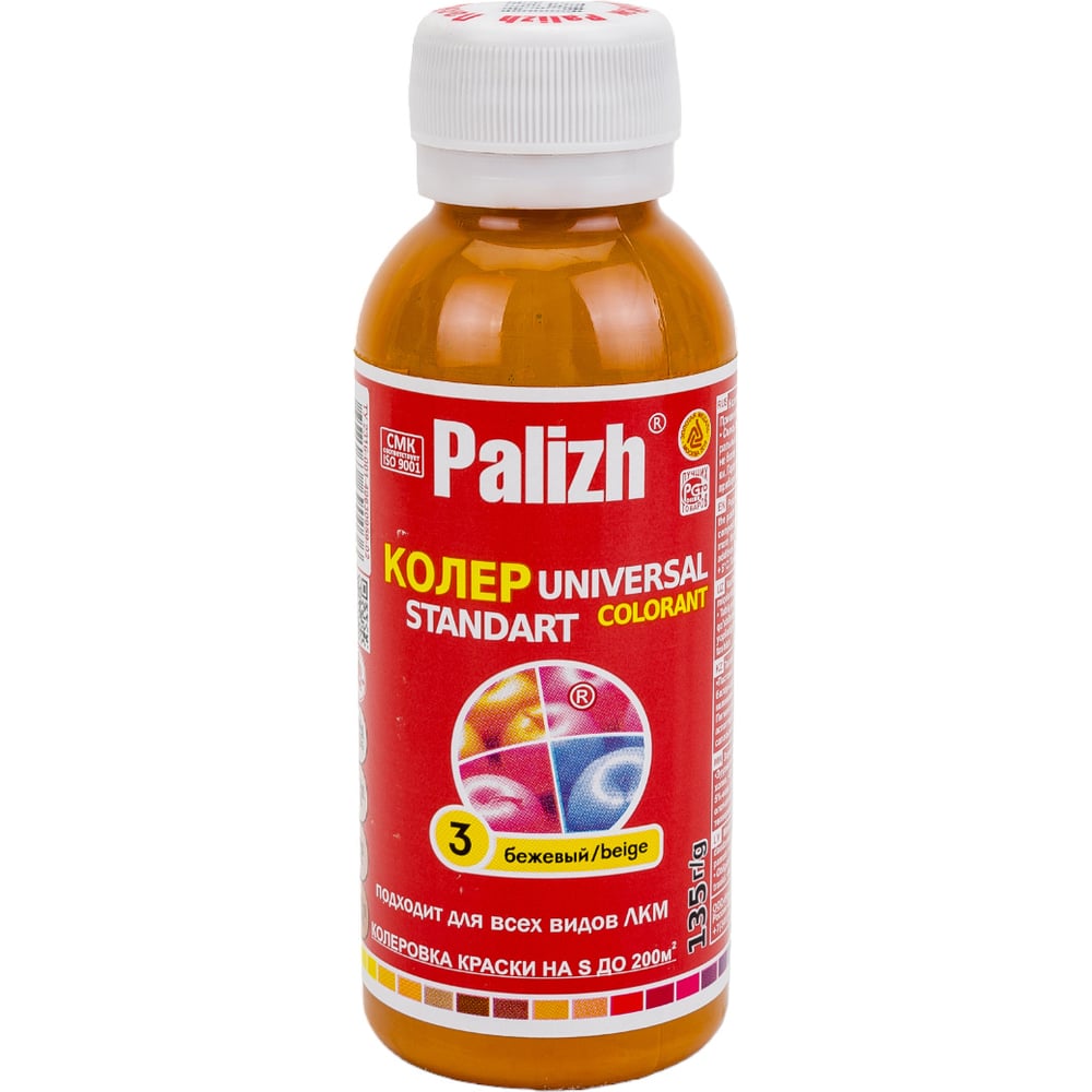 Универсальный колер Palizh N 3 0.135г бежевая 11597999