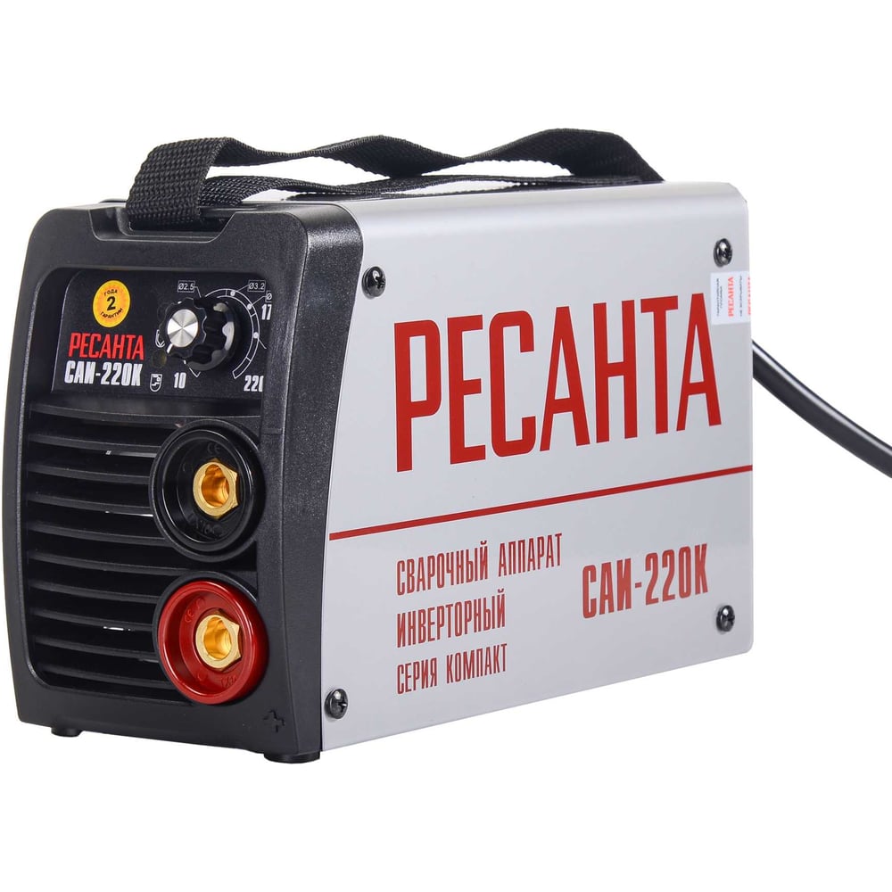 Инверторный сварочный аппарат Ресанта САИ220К 65/37