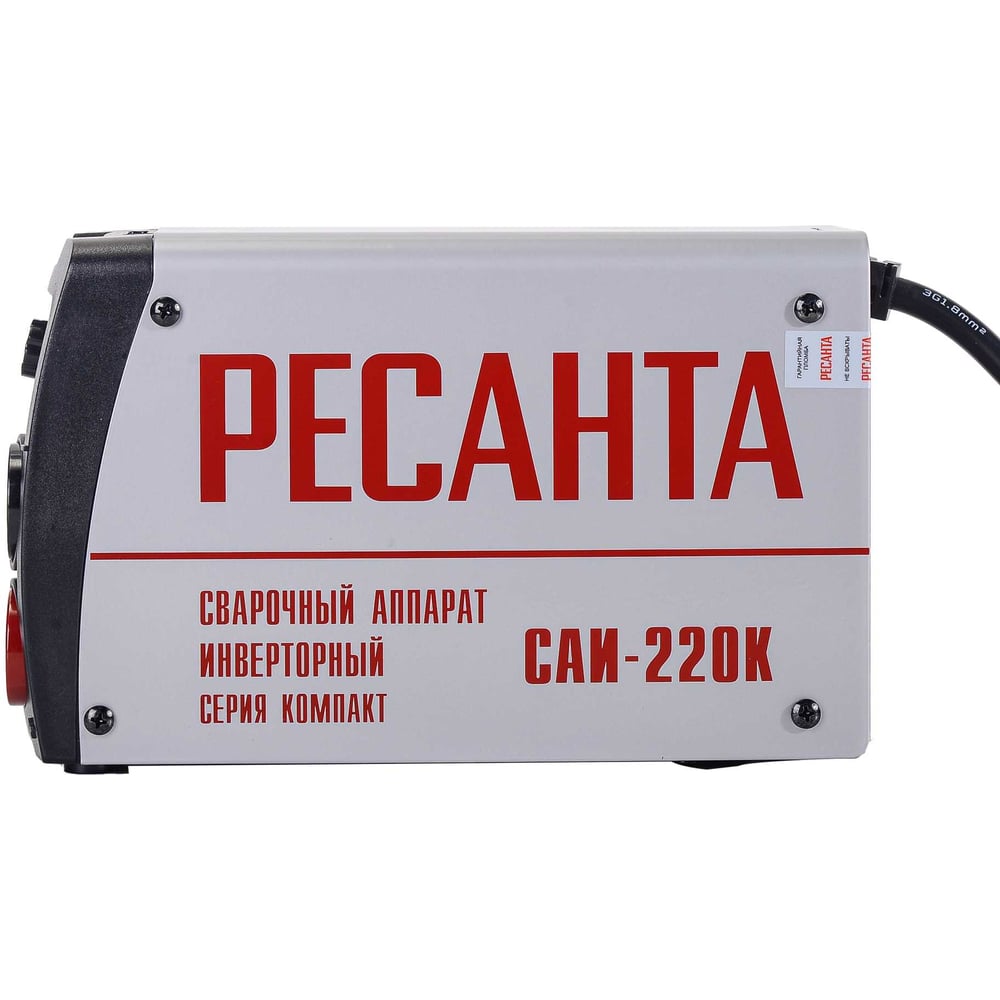 Сварочный аппарат Ресанта САИ-220К инверторный для дуговой сварки