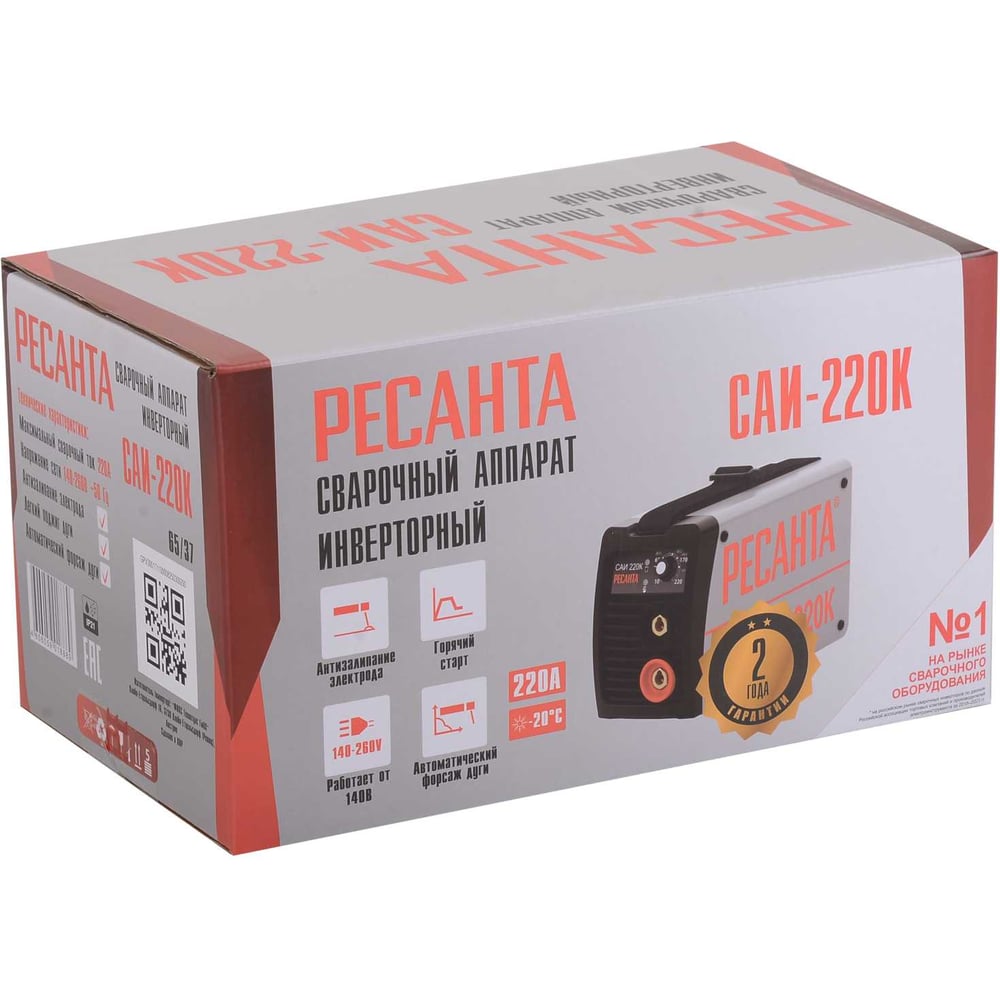 Сварочный аппарат Ресанта САИ-220К инверторный для дуговой сварки