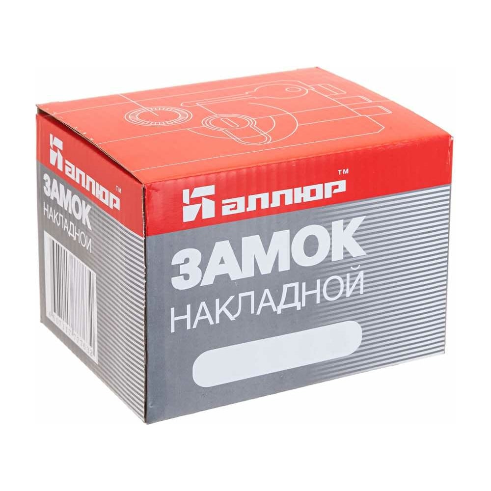 АЛЛЮР ЗН 1-3-2 Замок накладной (20)