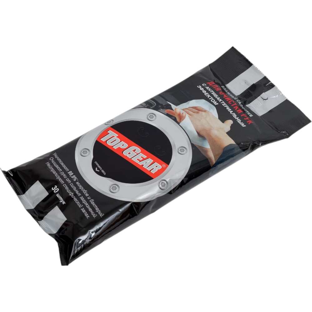 Салфетки влажные "Для рук" 30 шт, TOP GEAR, Ремоколор