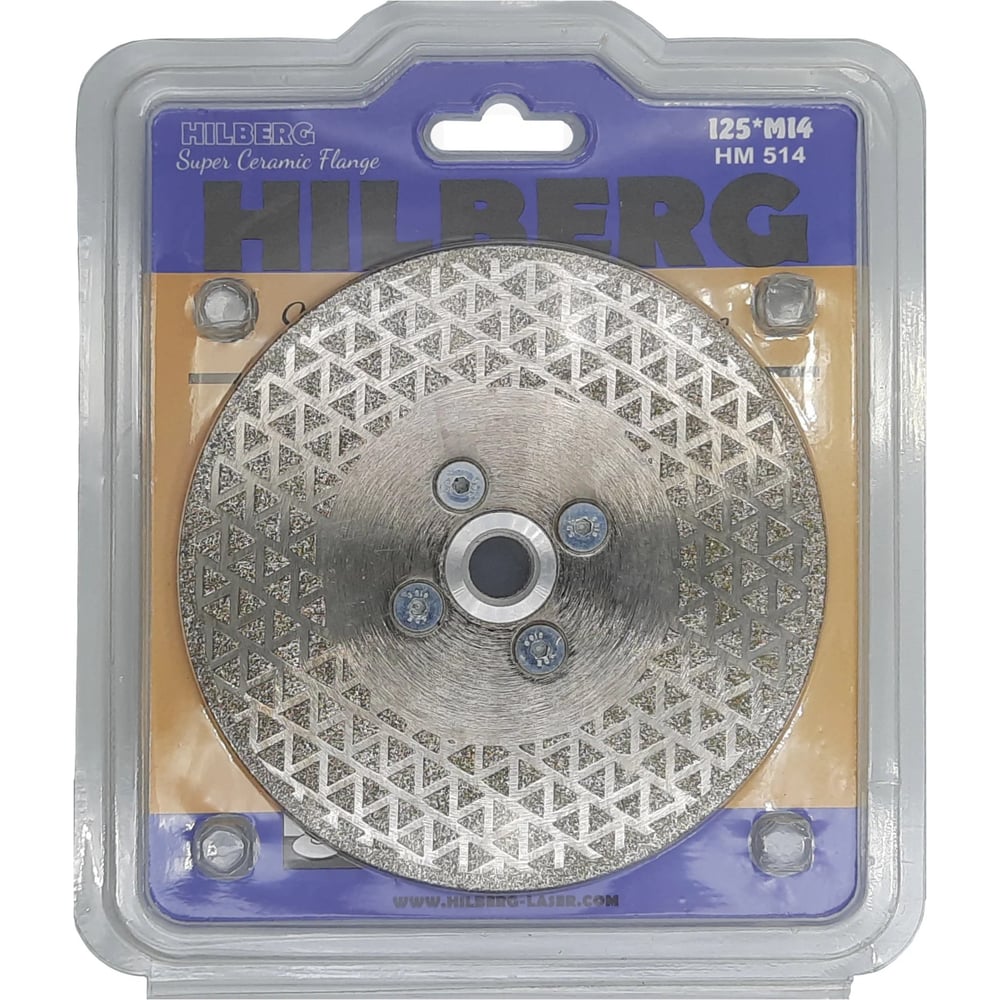 Диск алмазный сплошной 125х28/3*M14 Hilberg Super Ceramic Flange