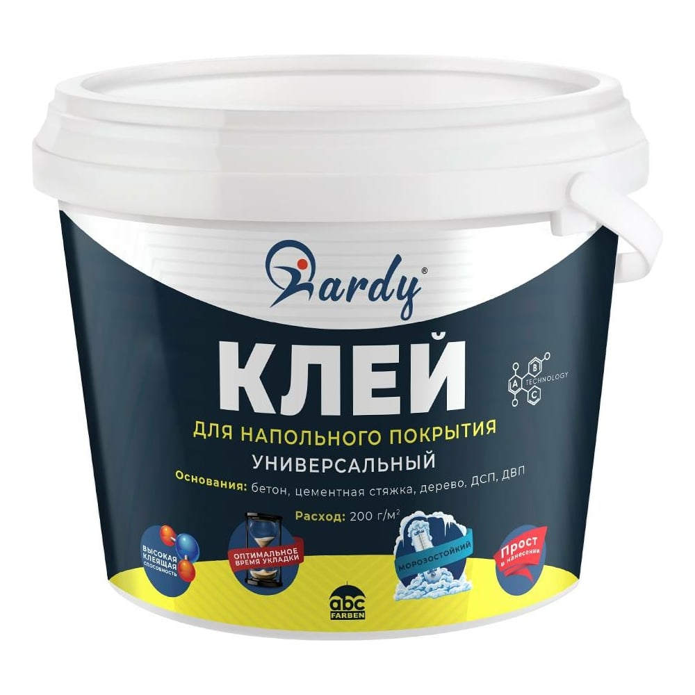 Клей для напольных покрытий универсальный (7кг), HARDY